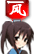 ≌萌新≌